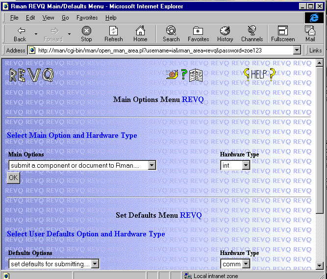 Main start menu of rman server.